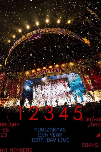 Nogizaka46 - 11th Year Birthday Live poster
