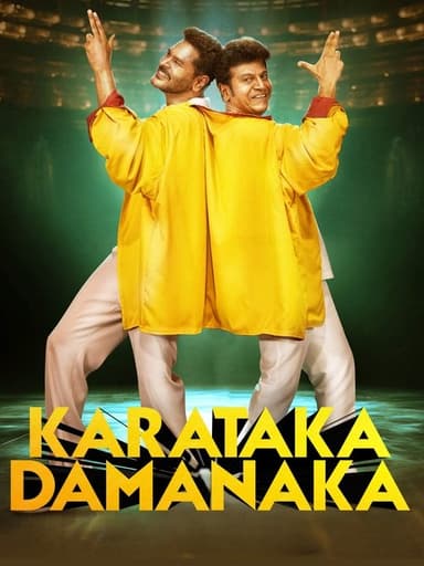 Karataka Damanaka poster