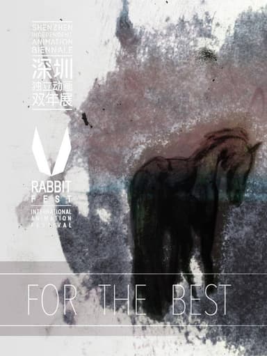 For the Best poster