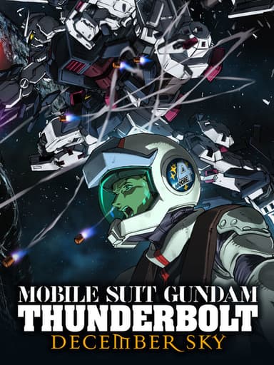 Mobile Suit Gundam Thunderbolt: December Sky poster