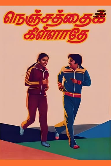 Nenjathai Killathe poster