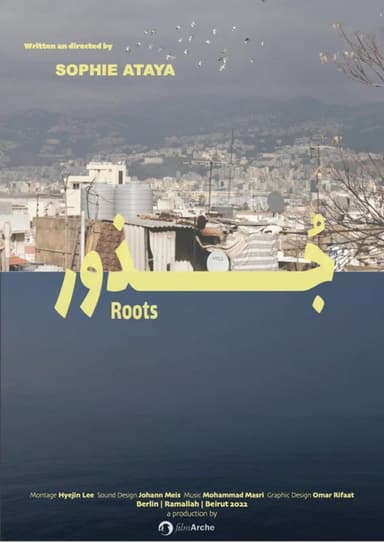 Roots poster