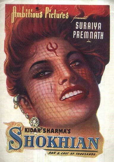 Shokhiyan poster