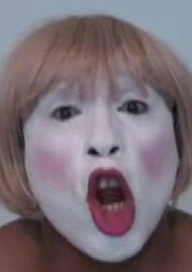 Assume Vivid Astro Focus: Vaginal Cream Davis poster