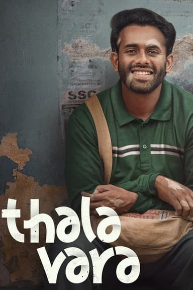 Thalavara poster