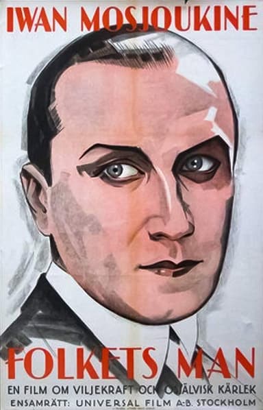 The President poster