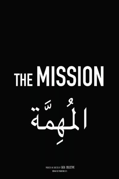 The Mission poster