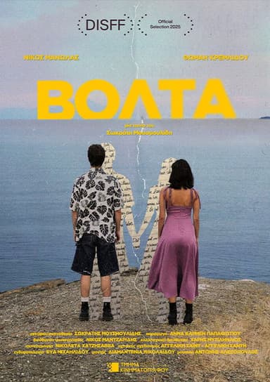 Volta poster