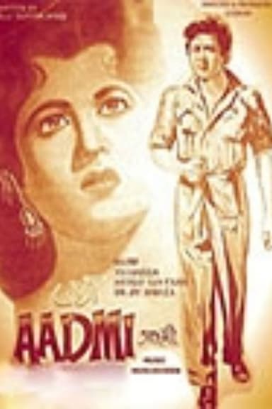 Aadmi poster
