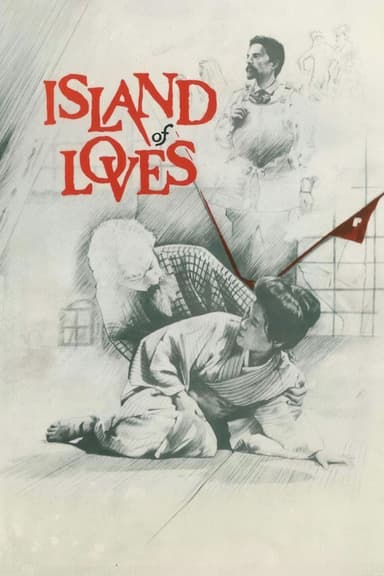 Island of Loves poster