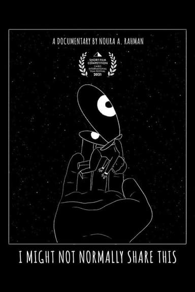 I Might Not Normally Share This poster