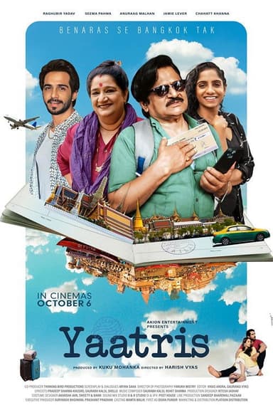 Yaatris poster