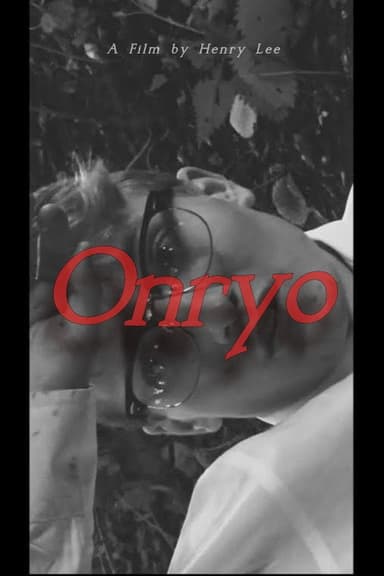 Onryo poster