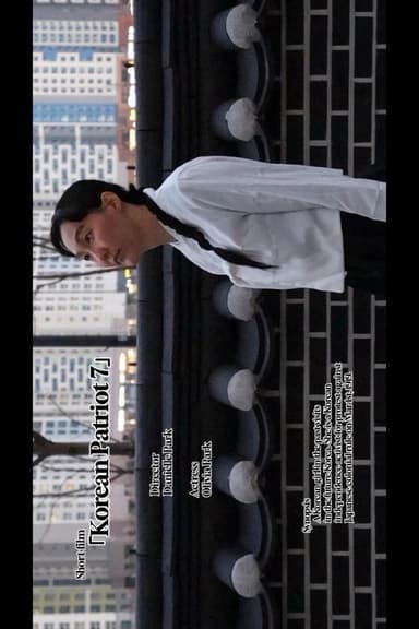 Korean Patriot 7 poster