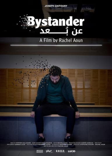 Bystander poster