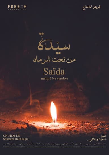 Saida Despite Ashes poster