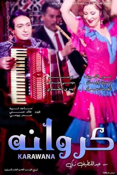 Karawana poster