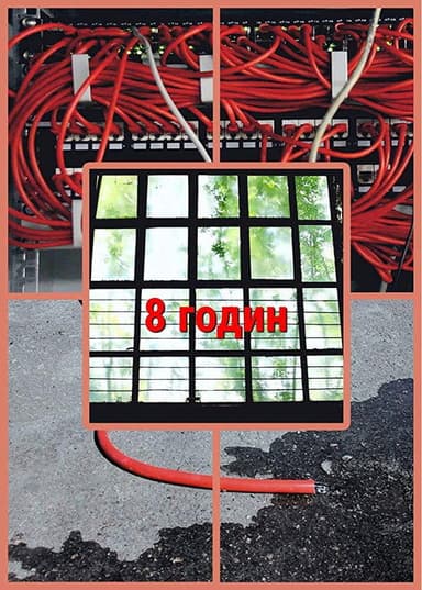 8 Hours poster