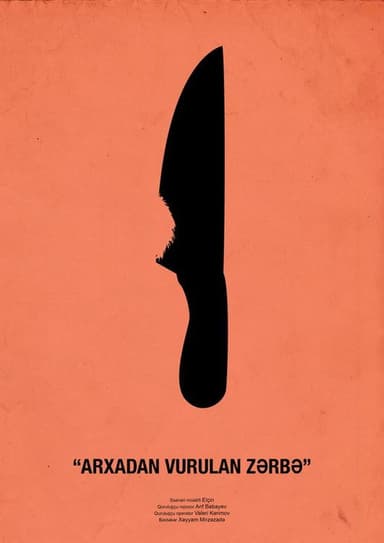 The Stab in the Back poster