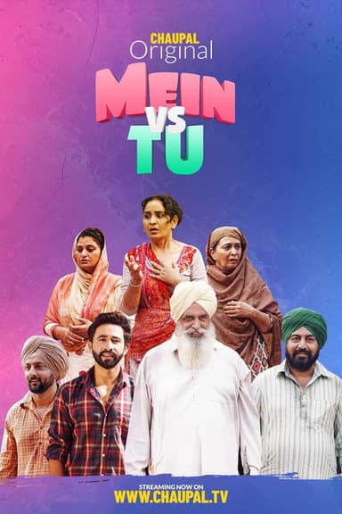 Mein Vs Tu poster