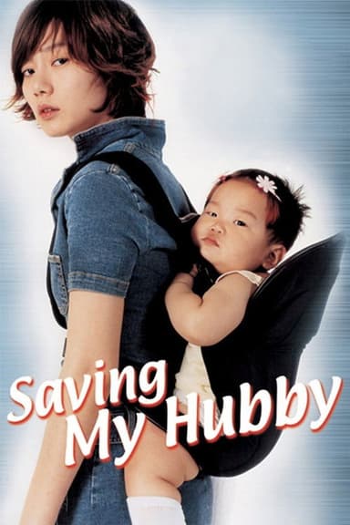 Saving My Hubby poster