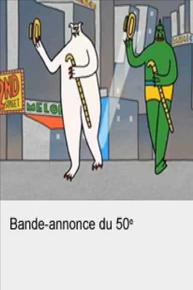 50 years of the Cinémathèque Québécoise poster