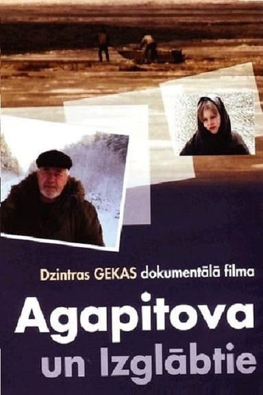 Agapitova and the Rescued poster