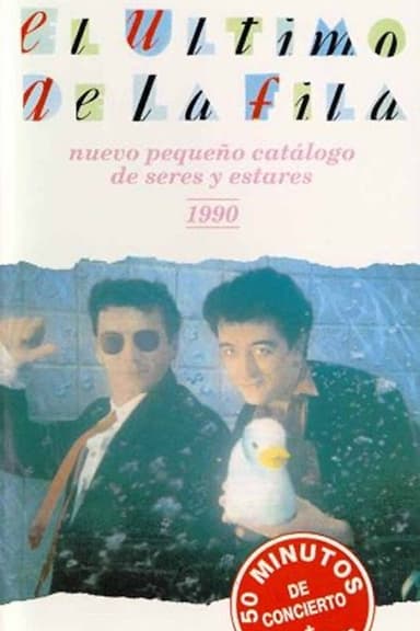 El Último de la Fila - Fin de Gira 'En Defensa de la Naturaleza' poster