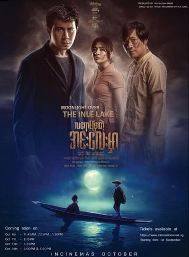 Moonlight Over Inle Lake poster