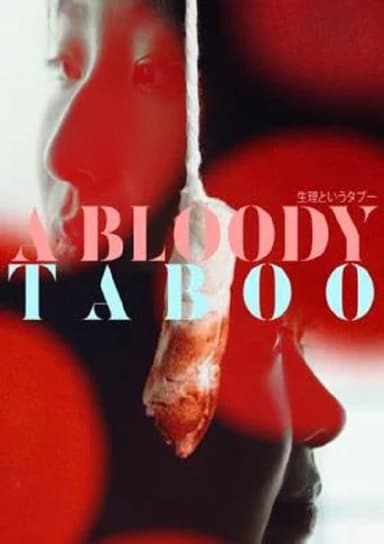 A Bloody Taboo poster