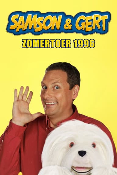 Samson & Gert: Zomertoer 1996 poster