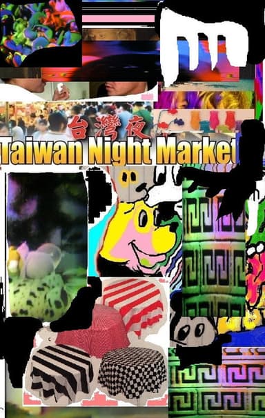 Taiwan Night Market poster