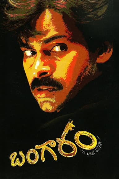 Bangaram poster