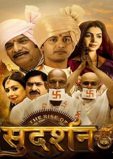 The Rise of Sudarshan chakra poster