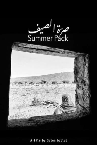 Summer Pack poster