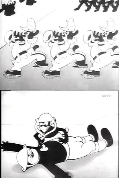 Bully Beef poster