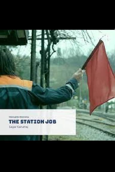 The Station Job poster