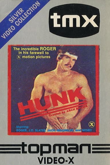 Hunk poster