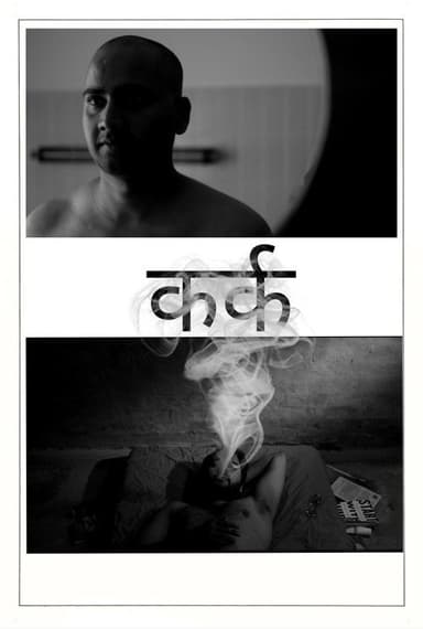 CANCER poster