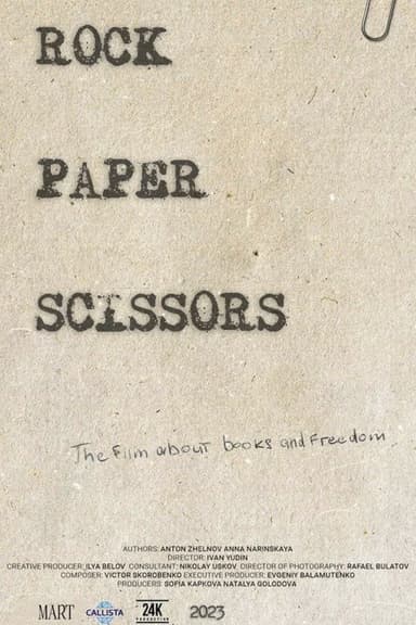 Rock. Paper. Scissors. poster