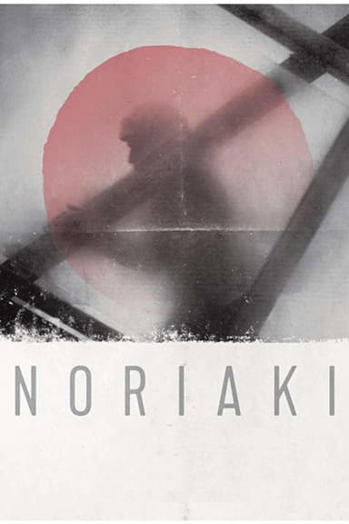 Noriaki poster