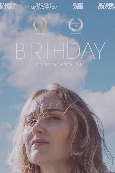 Birthday poster