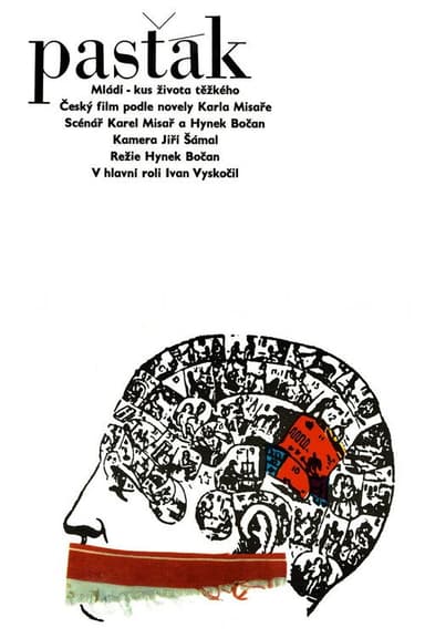 The Borstal poster