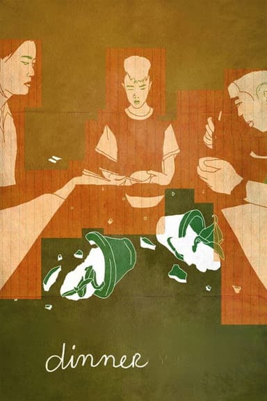 Dinner poster