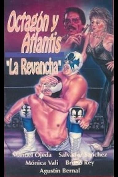 La fuerza bruta poster