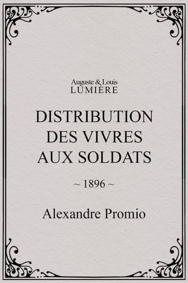 Distribution des vivres aux soldats poster
