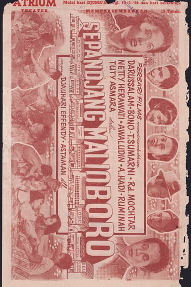 Sepandjang Malioboro poster
