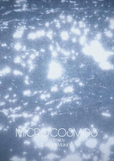 Microcosmos poster