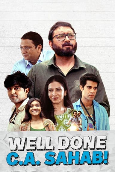 Well Done C.A. Sahab! poster