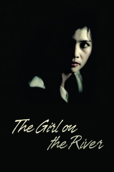 The Girl on the River poster